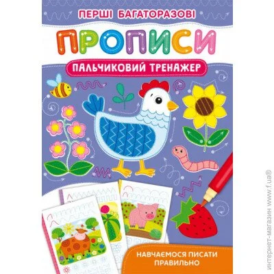 Crystal Book   .  .    (9786175472729)