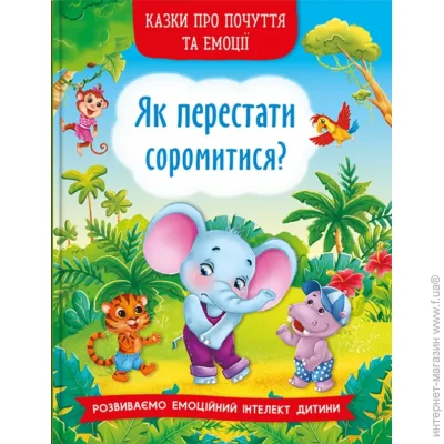 Crystal Book     .   ? (9786175473474)