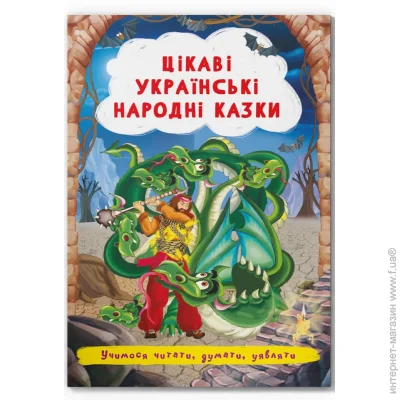 Crystal Book : ֳ    (9786175473498)