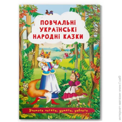 Crystal Book :     (9786175473528)