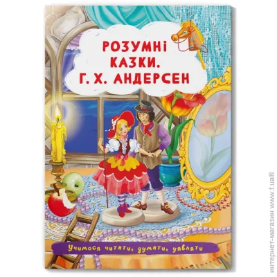 Crystal Book :  . ..  (9786175473542)