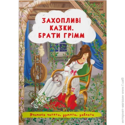 Crystal Book :  .   (9786175473559)