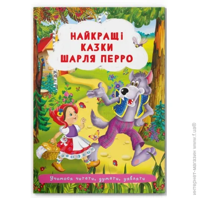 Crystal Book .     (9786175473566)