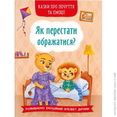 Crystal Book     .   ? (9786175473658)