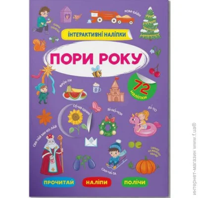 Crystal Book  .   (9786175473726)