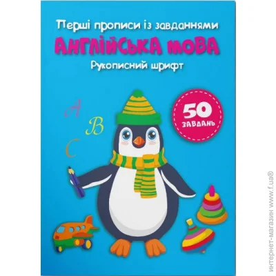 Crystal Book    .  .  (9786175473801)