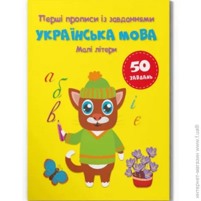 Crystal Book    .  .   (9786175474327)