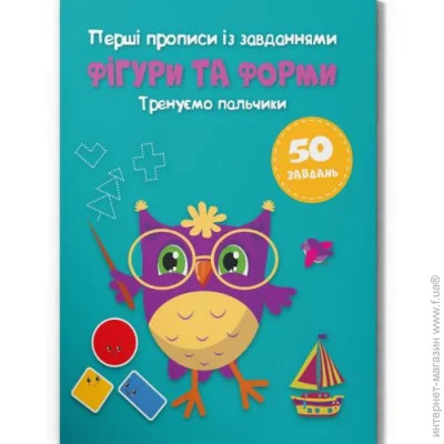Crystal Book    . Գ  .   (9786175474334)
