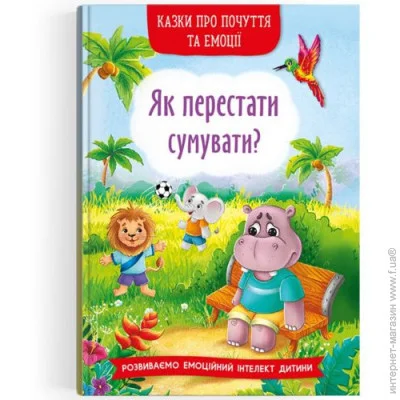 Crystal Book     .   ? (9786175474365)
