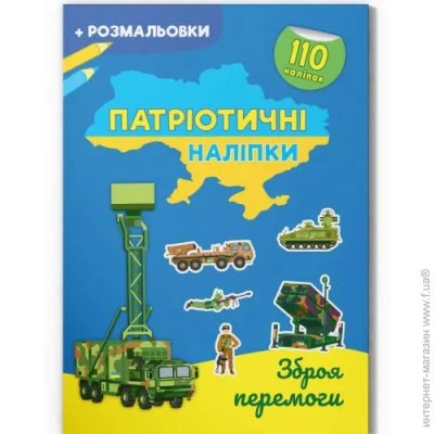 Crystal Book  .   (9786175474563)