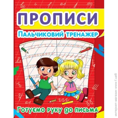 .  .    
