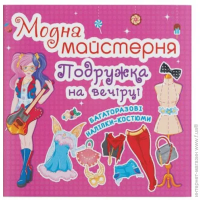   Crystal Book  .    (9789669364265)