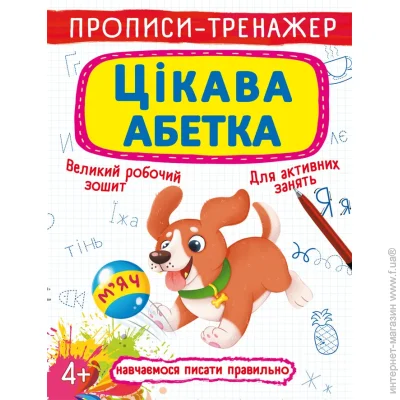 Crystal Book   -. ֳ  97-896-698-765-84