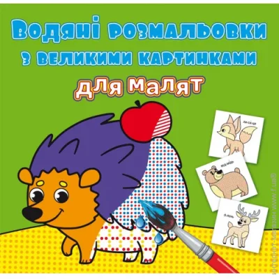  Crystal Book  : ˳  (F00026966) (244536)
