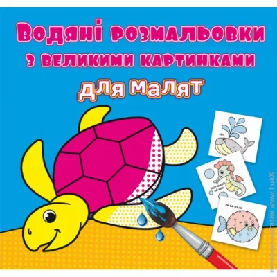  " : ", 189049 (F00026968)