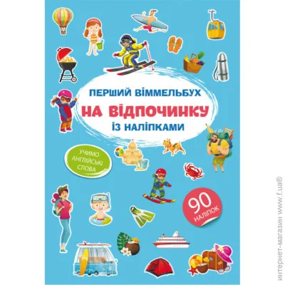 Crystal Book    .   (9786175471821)