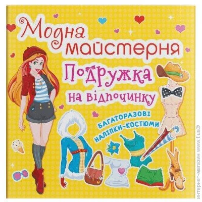   Crystal Book  .    (9789669364272)