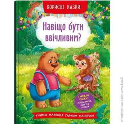 Crystal Book  .   ? (9786175474181)
