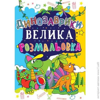  " . " , 139558 (F00013771)
