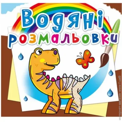   "" (), 144760 (F00014144)