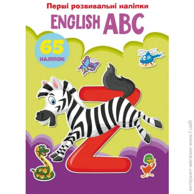 Crystal Book  "  . English ABC" (F00023889)