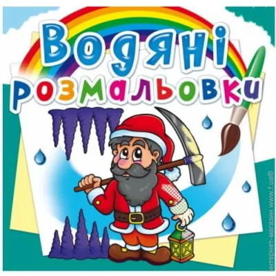   "  " (), 139641 (F00023124)