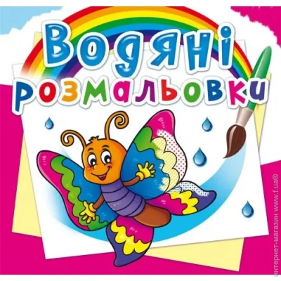   "" (), 139657 (F00023126)