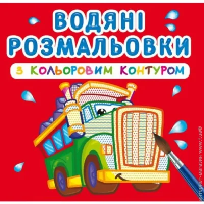   Crystal Book      () (F00023289) (244002)