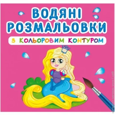      "   " (), 139632 (F00023295)