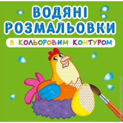     " " (), 139634 (F00023299)
