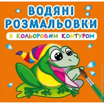   Crystal Book      () (F00023301) (244011)