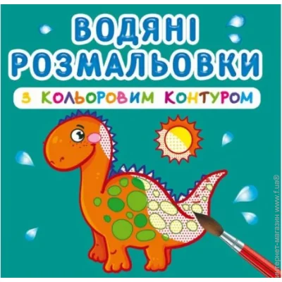      "" (), 139628 (F00023305)