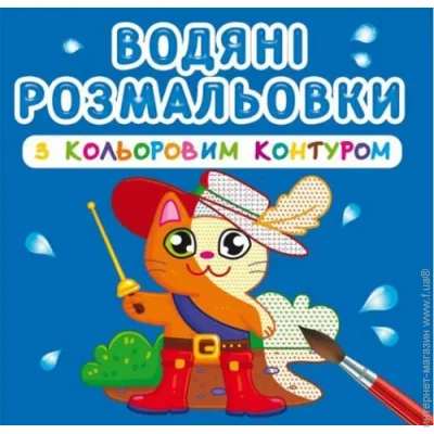      " " (), 139637 (F00023311)