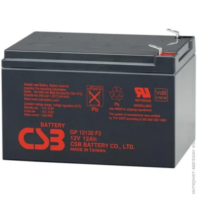    CSB GP12120F2 12V/12h AGM