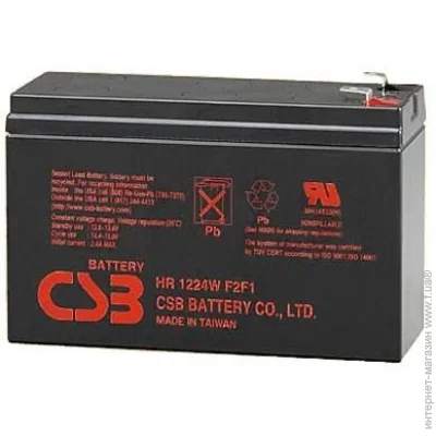    CSB HR1224WF2 12V/6.5h AGM