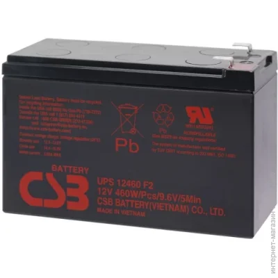    CSB UPS12460 12V/9Ah AGM