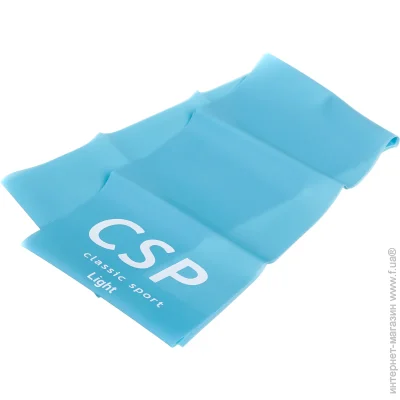 CSP -  .. SS23 120035 