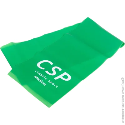 CSP -  .. SS23 120045 