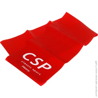 CSP -  .. SS23 120055 