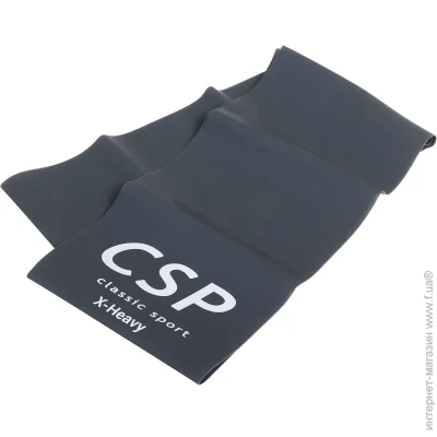 CSP -  .. SS23 120065 
