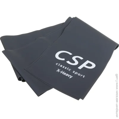 CSP -  .. SS23 180065 