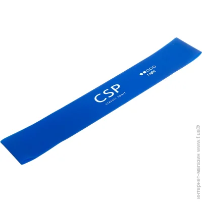 CSP -  .. SS23 60006 