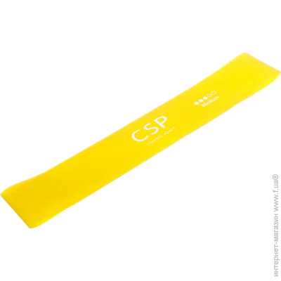 CSP -  .. SS23 60008 