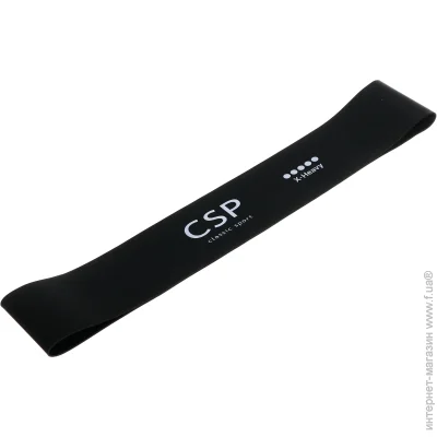 CSP -  .. SS23 60012 