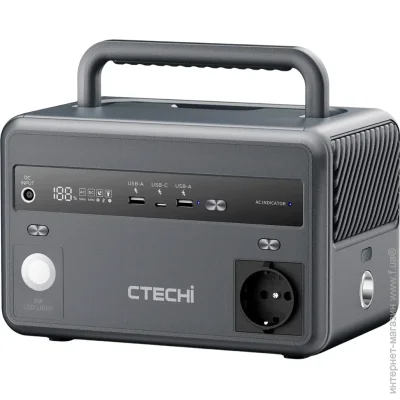   Ctechi GT300 300W 299Wh