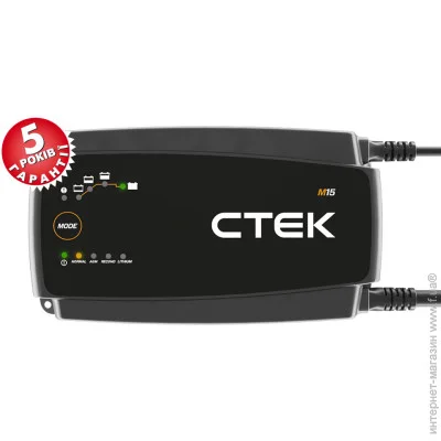   Ctek M15 EU (40-192)