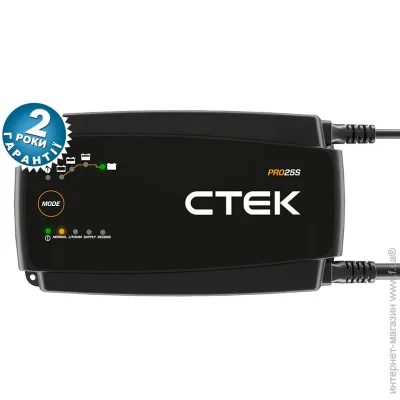   Ctek PRO25S (40-194)