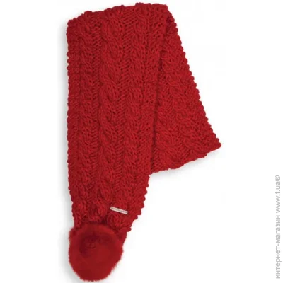 CTR  Maxi Red (1052-11G33111 166)