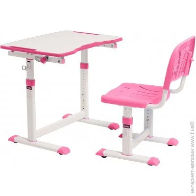    Cubby OLEA PINK
