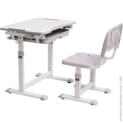    Cubby SORPRESA GREY